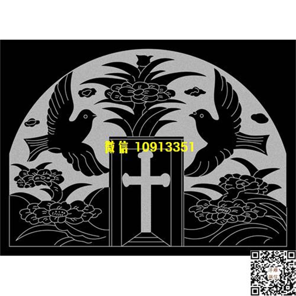 精雕图65和平鸽墓碑碑头精雕图线雕图线条图单线铣底图_电脑雕刻plt文泰矢量图精雕图浮雕图